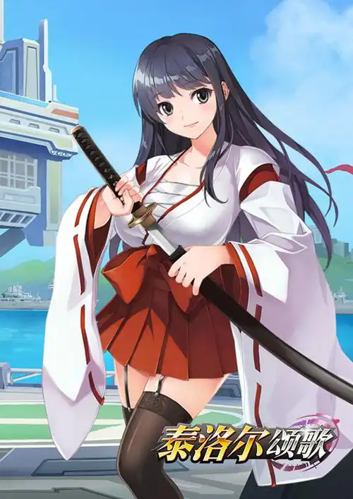 蛋圈应用画面